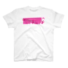 REALTIMEのチュパ Regular Fit T-Shirt