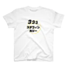 Young Fashion のStephen Curry  スタンダードTシャツ