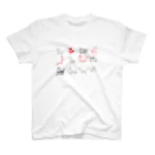 87の干支さんたち スタンダードTシャツ