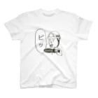 ヘタイラストのオーマサ屋の交通整理くん Regular Fit T-Shirt