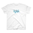 かすみ草のうぉおおぉお Regular Fit T-Shirt