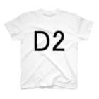 Sakana-manのD2 スタンダードTシャツ