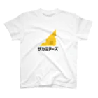 nogidoki_のSakamicheese スタンダードTシャツ