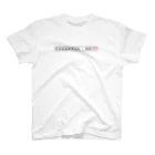 あつまれ麻雀の森の【麻雀】大七星【役満】 Regular Fit T-Shirt