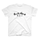 チューリップハット美髪店のチューリップハット美髪店 Regular Fit T-Shirt