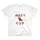 Danke Shoot Coffeeのおはよう靴下（宮城方言） Regular Fit T-Shirt