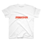 ☆あゆ ころ たろの☆ ハッピーライフのシンプルなJINMASHIN スタンダードTシャツ