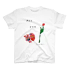 や さ し い き も ちのくまみぃ　ふぉーゆ スタンダードTシャツ