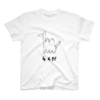 おかしやのらくだくん Regular Fit T-Shirt