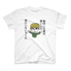 _bob_の期待しないくん スタンダードTシャツ