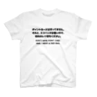 SANKAKU DESIGN STOREのカード無し、バッグ無し。 英語/黒 Regular Fit T-Shirt