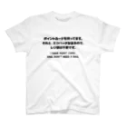 SANKAKU DESIGN STOREのカード有り、バッグ有り。 英語/黒 スタンダードTシャツ