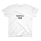 グラフィンのGAFAの社長です　ガーファの社長 スタンダードTシャツ