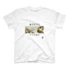 柄志(3)の創世記からやり直せ Regular Fit T-Shirt