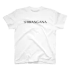 風天工房のSHIRANGANA（しらんがな）黒 Regular Fit T-Shirt