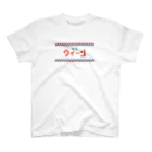 東京BABYBOYS9 公式ショップの喫茶ウィーンTシャツ（ロゴ） Regular Fit T-Shirt