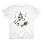 ささきさきのさうないきたい犬 Regular Fit T-Shirt