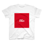 dish_620のキタムラ Regular Fit T-Shirt