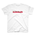 Cannibalismの❤️❤️cannibalism❤️❤️ スタンダードTシャツ