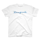 ヤエシノオミセ の米 Regular Fit T-Shirt