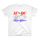 理科大好きのAC-DC整流器 スタンダードTシャツ