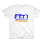 【公式】USJDM.netの海の家 Regular Fit T-Shirt