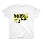 ak110のパンダ　アフターランチ スタンダードTシャツ