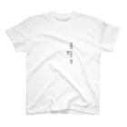 TruthのTruth series Regular Fit T-Shirt