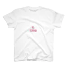 感謝、ありがとうございますのマスクに付けて‼️誤解を防ぐ‼️ スタンダードTシャツ