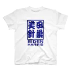 abのBIDEN HARRIS　美田針巣 スタンダードTシャツ