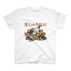 如月芳美のよんよん丸（苦しゅうない） スタンダードTシャツ