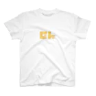 Golden Harvest BeerのGH Logo スタンダードTシャツ