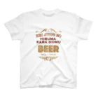 RuNaTIC OVERDOSEの平日の昼間から飲むビールはうまい Regular Fit T-Shirt