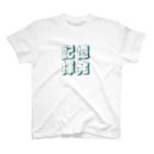 zakiの記憶揮発シリーズ Regular Fit T-Shirt