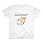 po_po_npeの我、BABYぞ？（文字あり） Regular Fit T-Shirt