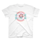 “すずめのおみせ” SUZURI店のアマビエりんちゃん「疫病退散」2021ver. Regular Fit T-Shirt