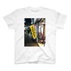 Yasusuuのインドの印 Regular Fit T-Shirt