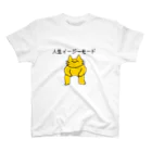 まじかるハンターのまじかるネコちゃん スタンダードTシャツ