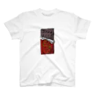 こあらのみせのChocolate たて Regular Fit T-Shirt