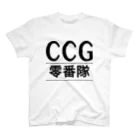 東京 - 零式戦闘機 -のCCG - 零番隊 - / 東京零式 スタンダードTシャツ