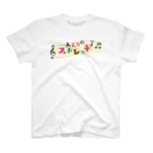 Funny Sunny Market のみんなのストレッチ① Regular Fit T-Shirt