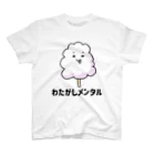 SWEET＆SPICY 【 すいすぱ 】ダーツのわたがしメンタル スタンダードTシャツ