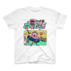 ワタナベスグルのホームラン Regular Fit T-Shirt