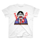 令和の傾きもの屋のマスゴミを許さない男 スタンダードTシャツ