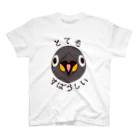 超ペンギンズの超素晴らしいペンギン Regular Fit T-Shirt