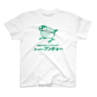 たかはらの⑹架空スーパーの制服(文鳥) スタンダードTシャツ