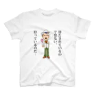 川崎タカオGOODSの待ちぼうけ紳士 Regular Fit T-Shirt