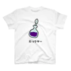 脂身通信Ｚのエリクサー♪ スタンダードTシャツ