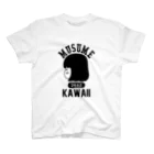 MUSUMEKAWAIIのMUSUME KAWAII Regular Fit T-Shirt