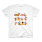 たろう(な気分)屋さんのもしも〜し orange スタンダードTシャツ